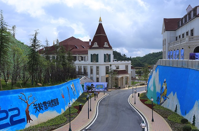 第四屆旅發(fā)會(huì)在關(guān)嶺冰雪小鎮(zhèn)舉行9