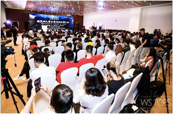 WSTOPS冬季運(yùn)動(dòng)獎(jiǎng)活動(dòng)現(xiàn)場(chǎng)