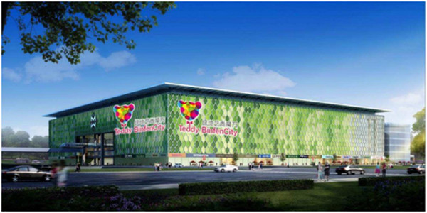 銘星冰雪主題樂(lè)園（翁梅店）