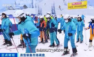 全民“滑雪熱”，銘星冰雪助力冰雪潮在南國燃爆