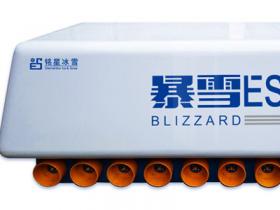 室內造雪機工作時應注意的一些事項