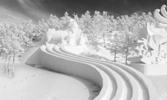 《哈爾濱冰雪文化之都（冰雪經濟）發展規劃（2022—2030年）》全文及下載