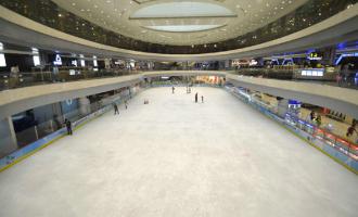 滑冰場滑冰多少錢？