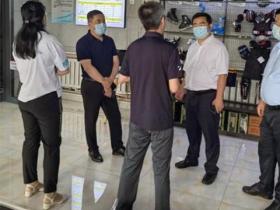 深入挖掘冰雪資源優勢 促進冰雪運動產業發展