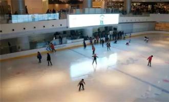 室內滑冰場設計找哪家公司比較好？