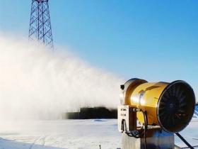 東北、西北地區使用造雪機造雪時優勢有哪些