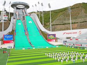 用好冬奧遺產(chǎn)推動全民健身 河北開展全民健身日主題系列活動