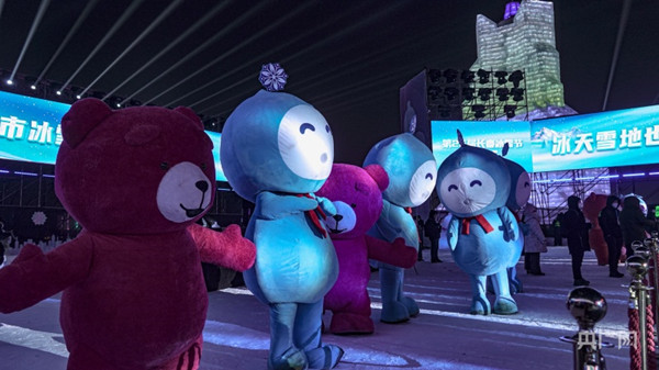 第26屆長春冰雪節盛裝啟幕 3